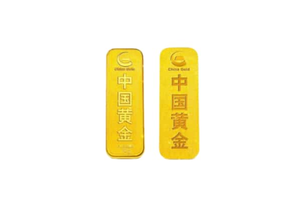 三都县上门回收黄金价格