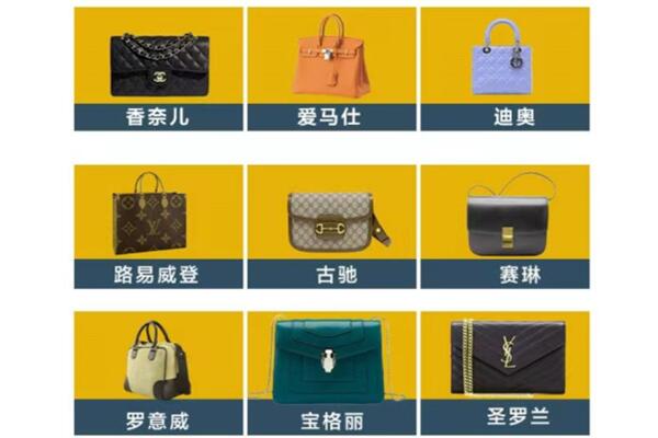 三都县回收品牌包包